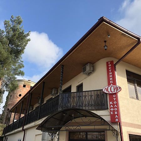 Cafe-Hotel Assir Pizunda Esterno foto
